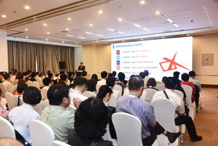 机场创新技术服务论坛在北京国家会议中心圆满举办