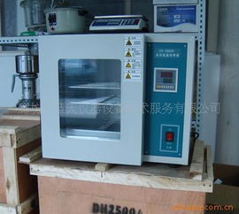 廊坊市蓝天仪器设备技术服务——专业培养箱产品及技术服务全览