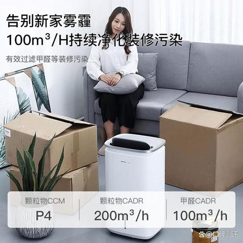 格力空气净化器测评 顶尖技术何以赢得用户一致好评？