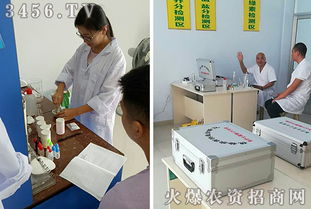 植物120 以产品、技术、服务全监管连锁直营模式解码农资经营新方向